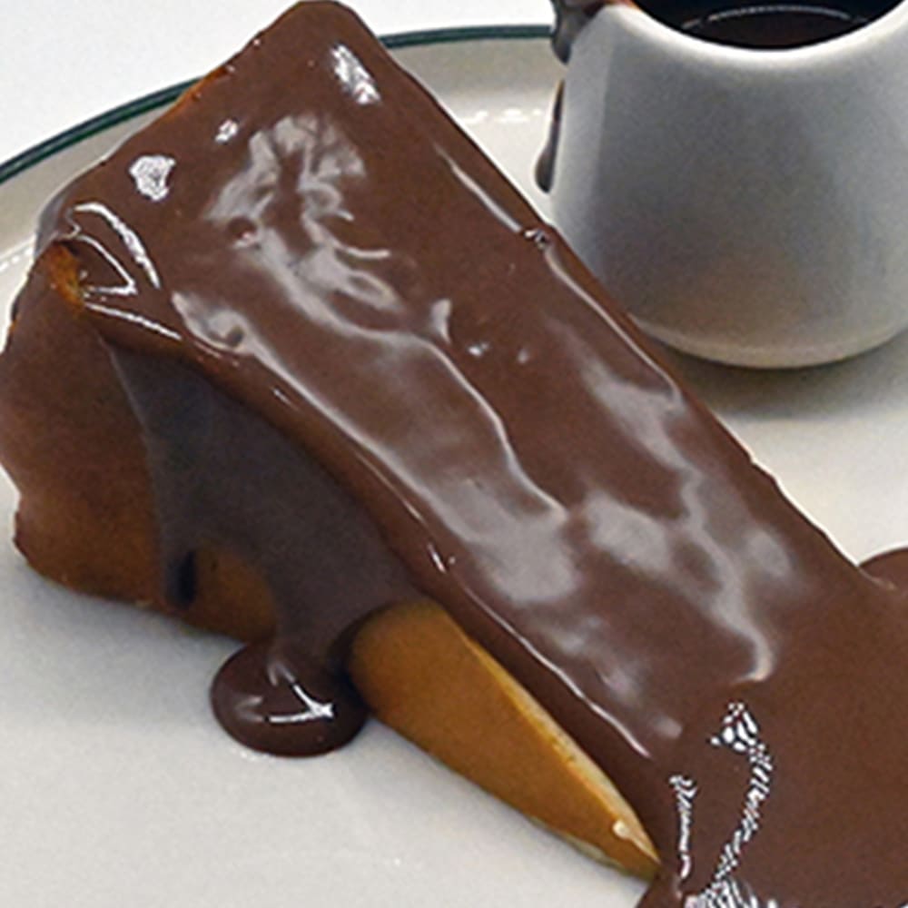 Çikolata Soslu San Sebastian